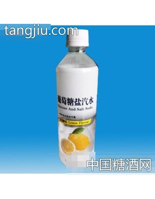 葡萄糖鹽汽水500ml火爆招商 沁陽市開元飲料廠攜手糖酒網(wǎng)，共創(chuàng)酒精飲料市場新機遇