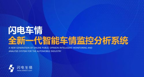博拉網絡榮獲2020中國軟件行業最具影響力企業榮譽背后的創新之路